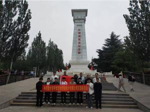 汲取奮進(jìn)力量，砥礪初心使命。