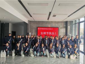 企業(yè)女神節(jié)福利，讓心意看得見(jiàn)。