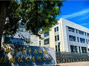 開(kāi)放、協(xié)作、有溫度的工作空間。